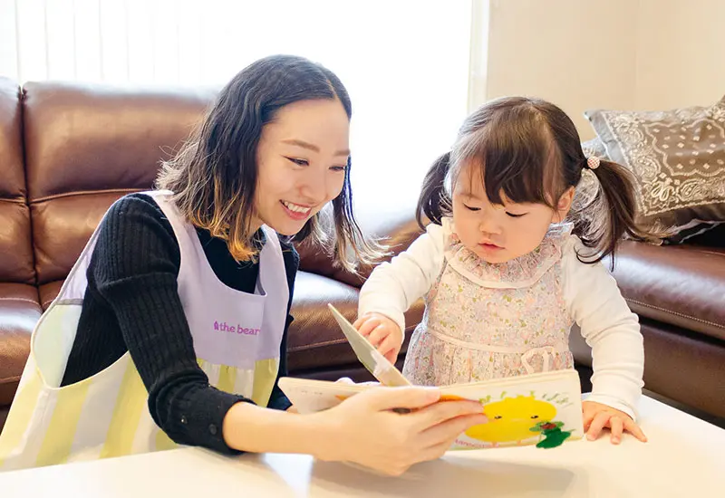 福岡市博多区のベビーシッターから産前産後ケアまでお任せください